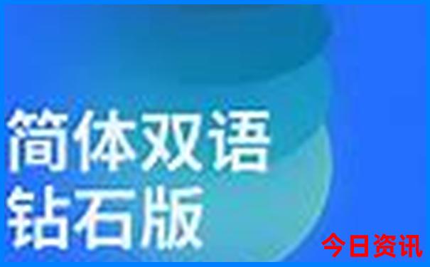 天水到四川自驾游最佳路线