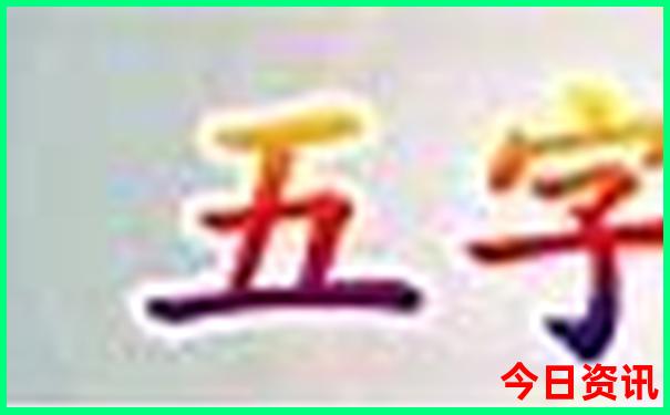 南戴河附近好玩的景点